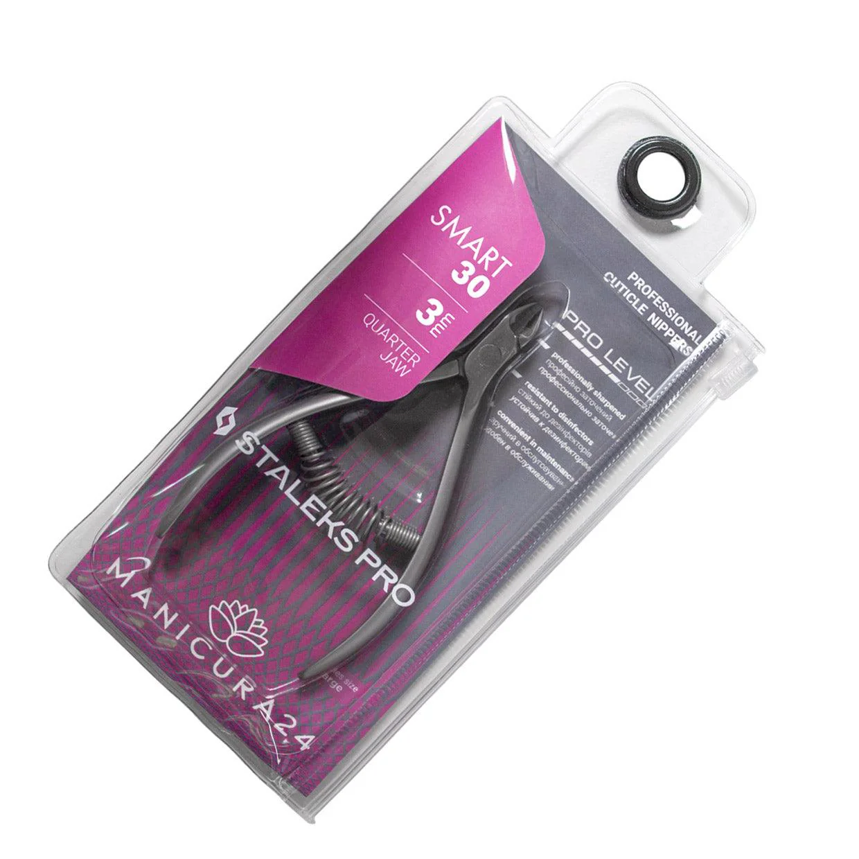 Alicates Staleks SMART 30 3mm - Image 2
