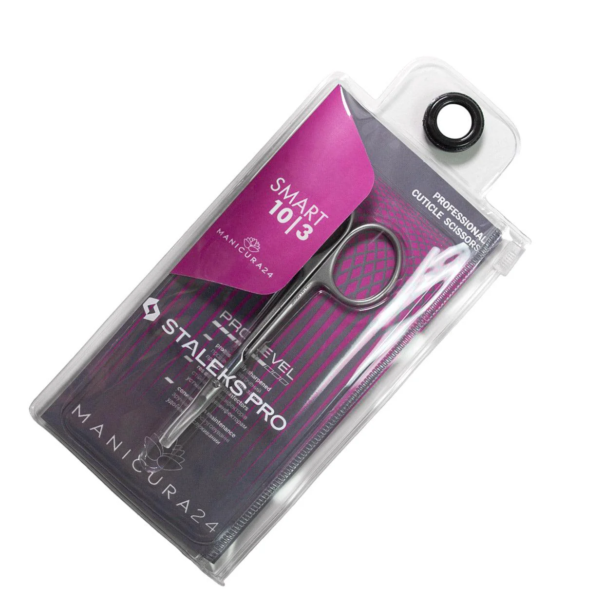 Tijeras para cutícula SMART 10/3 Staleks - Image 2